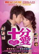 流星蝴蝶剑：装备升级与属性加点技巧